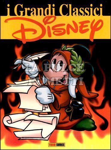 I GRANDI CLASSICI DISNEY NUOVA SERIE #     1 - VARIANT